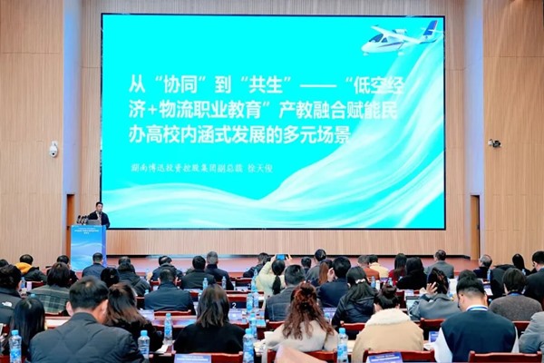 640_wx_fmt=jpeg&tp=webp&wxfrom=10005&wx_lazy=1 (1).jpg