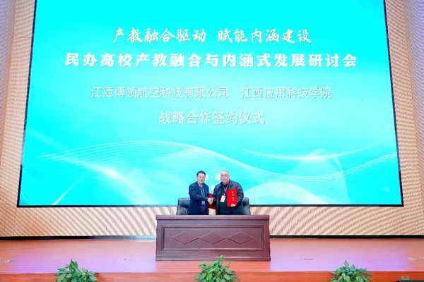 640_wx_fmt=jpeg&tp=webp&wxfrom=10005&wx_lazy=1 (2).jpg