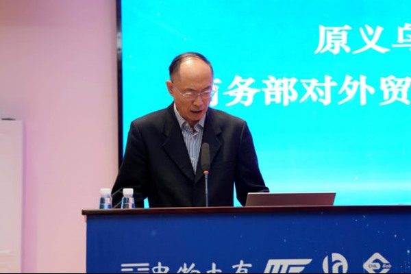 640_wx_fmt=png&from=appmsg&tp=webp&wxfrom=10005&wx_lazy=1 (6).jpg