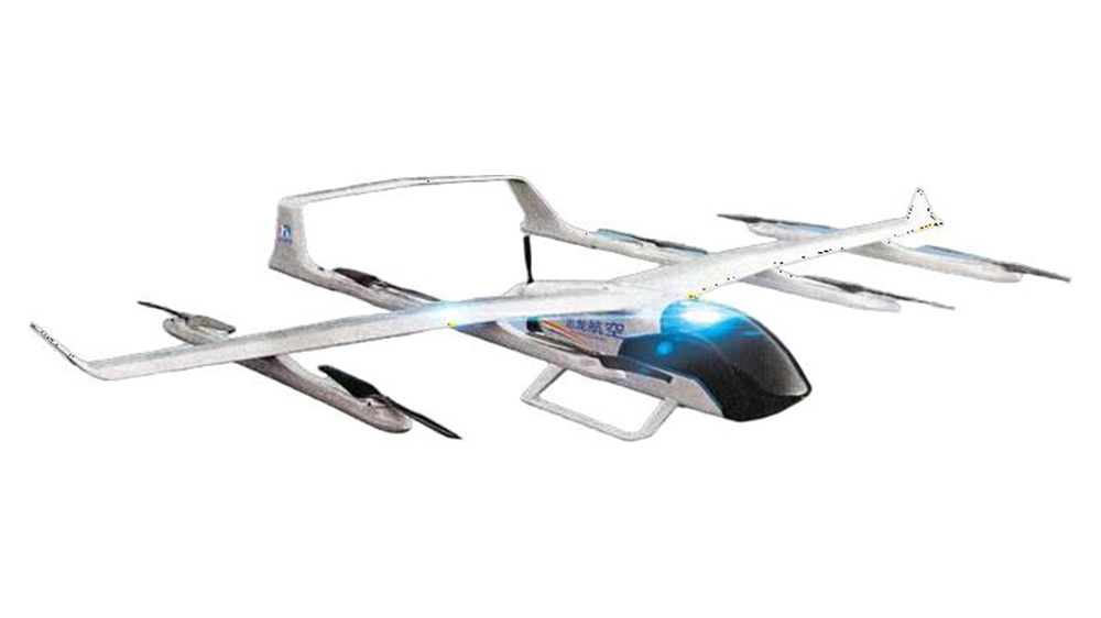 Compound-wing unmann